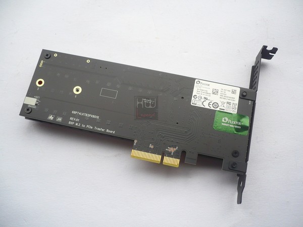 023-plextor-m6e-128gb-ssd-pcie-foto-ssd-retro