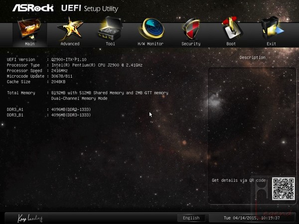 039-asrock-q2900-itx-screen-bios-main