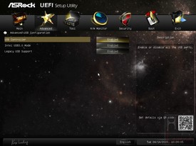 050-asrock-q2900-itx-screen-bios-advanced