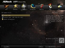 051-asrock-q2900-itx-screen-bios-tools