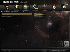052-asrock-q2900-itx-screen-bios-tools