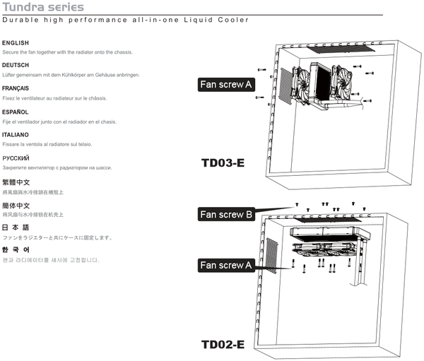 SilverStone_Tundra_TD02-E_-_Montaggio_e_Applicazione_pasta_termica