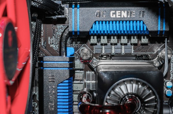DeepCool_Gamer_Storm_Captain_120_-_Intallazione_-_7