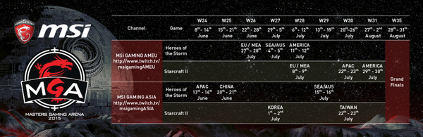 MSI_Masters_Gaming_Arena_2015_-_2