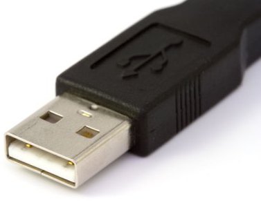 Scheda_audio_integrata