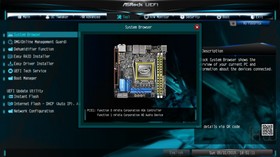 108-asrock-x99e-itx-screen-bios-tools