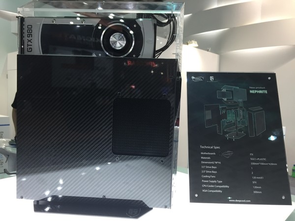Deepcool_Computex_2015_-_6