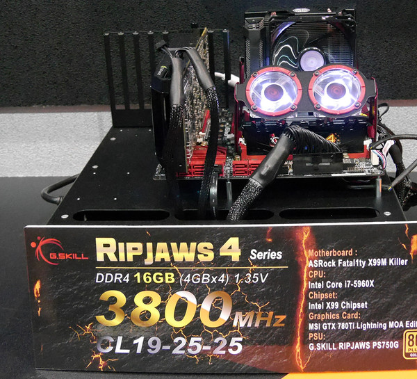 GSkill_Ripjaws_4_DDR4_3800_Mhz