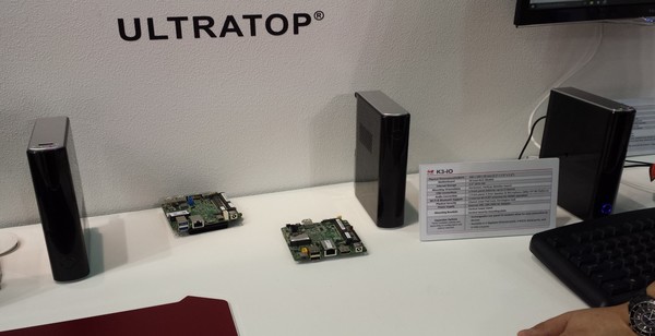 In_Win_Computex_2015