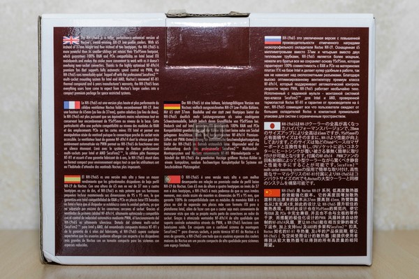 Noctua_NH-L9x65_-_Confezione_e_Bundle_-_4