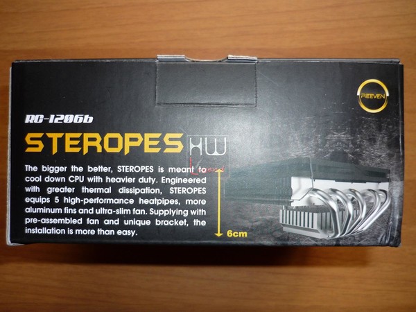 Reeven_Steropes_-_Confezione_e_Bundle_-_1