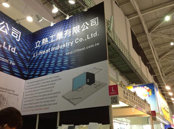 Li-Heat_Industry_Co.Ltd_PCI-E_x16_Riser_Flexible_card_-_ok