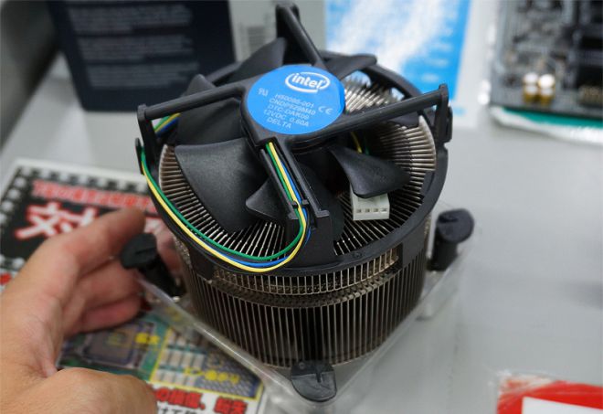 Dissipatore_Intel_TS15A