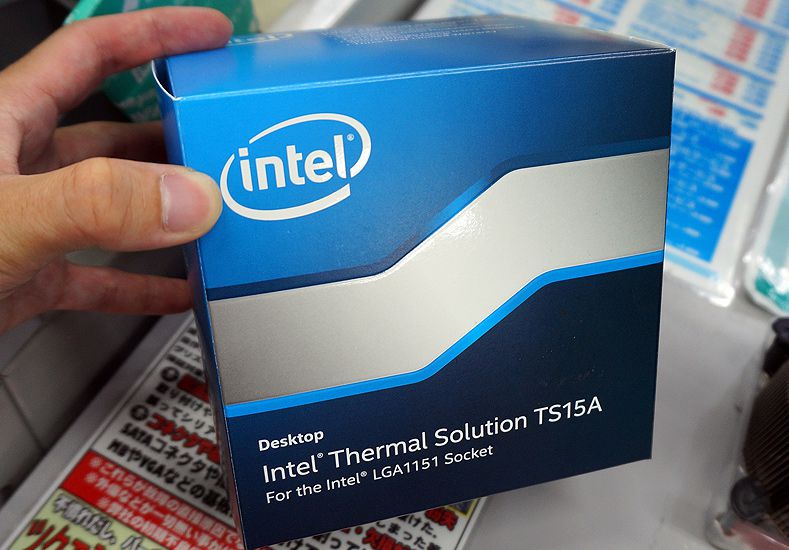 Dissipatore_Intel_TS15A_-_1
