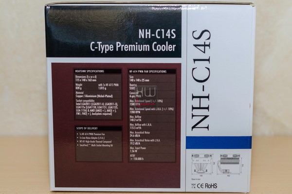 Noctua_NH-C14S_-_Confezione_-_3