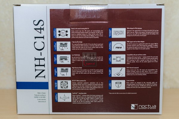 Noctua_NH-C14S_-_Confezione_-_4