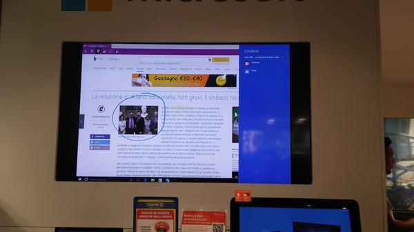 Windows_10_-_5
