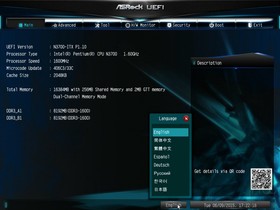 040-asrock-n3700-itx-screen-bios-main