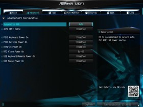 058-asrock-n3700-itx-screen-bios-advanced
