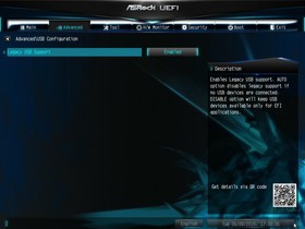 059-asrock-n3700-itx-screen-bios-advanced
