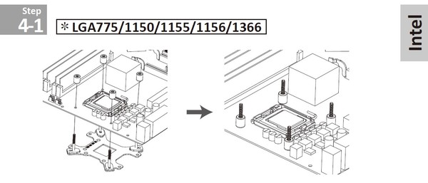 Enermax_LIQMAX_II_120S_-_Installazione_Enermax_LIQMAX_II_120S_-_5