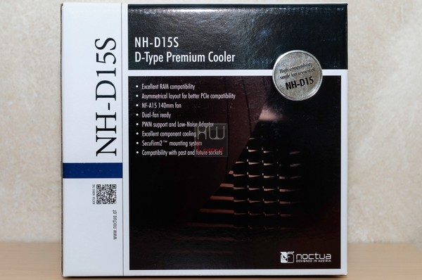 Noctua_NH-D15S_-_Confezione_e_Bundle