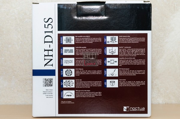 Noctua_NH-D15S_-_Confezione_e_Bundle_-_4