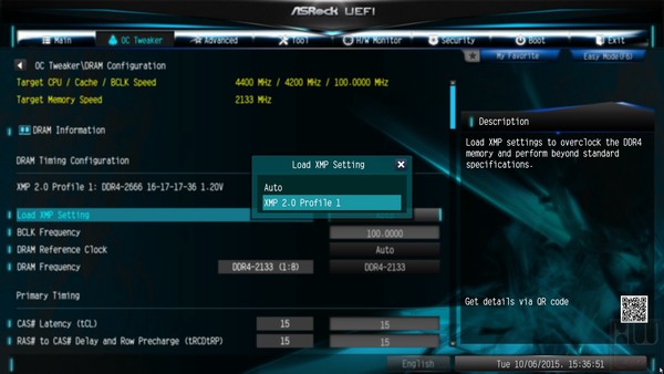 012-crucial-ballistix-ddr4-screen-bios-spd