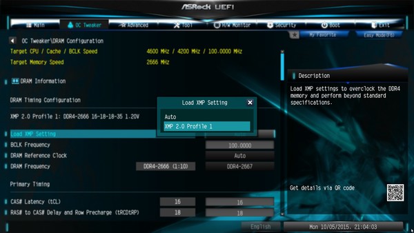 015-corsair-vengeance-lpx-ddr4-bios-spd-2
