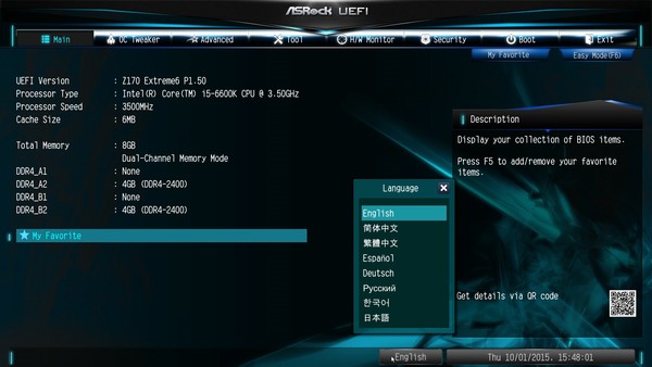 048-A-asrock-z170-screen-bios-main