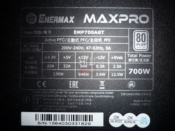 Enermax_MAXPRO_700_-_Uno_sguardo_da_vicino_-_5