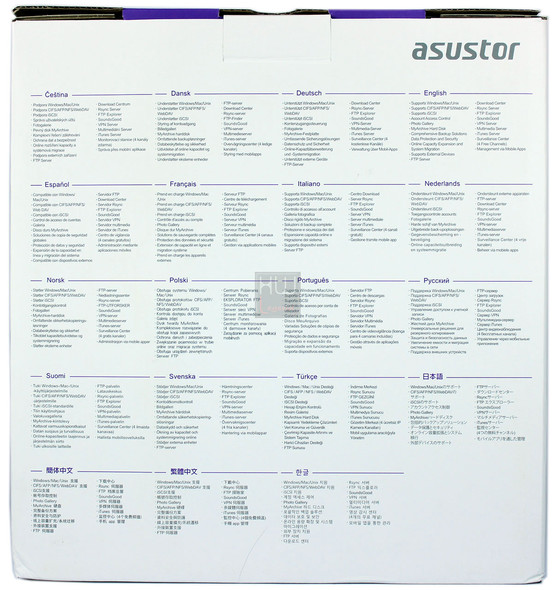 asustor_as6204t_confezione_retro