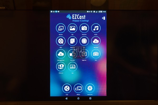 ASRock_G10_Gaming_-_EZCast_-_4