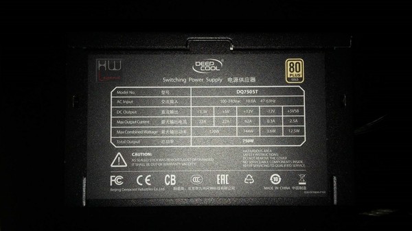 Deepcool_DQ750ST_-_Uno_sguardo_da_vicino_-_2