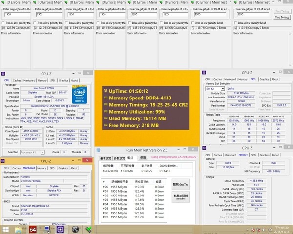 G.Skill_Trident_Z_-_2