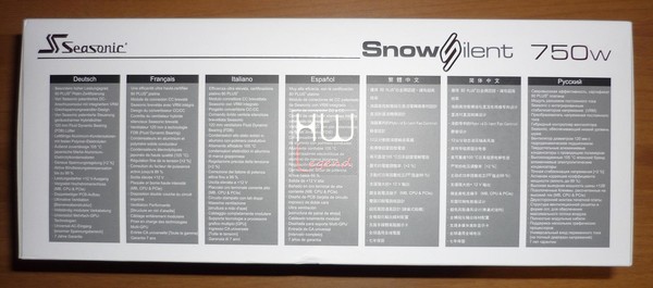 Seasonic_Snow_Silent_750W_-_Confezione_e_Bundle_-_5