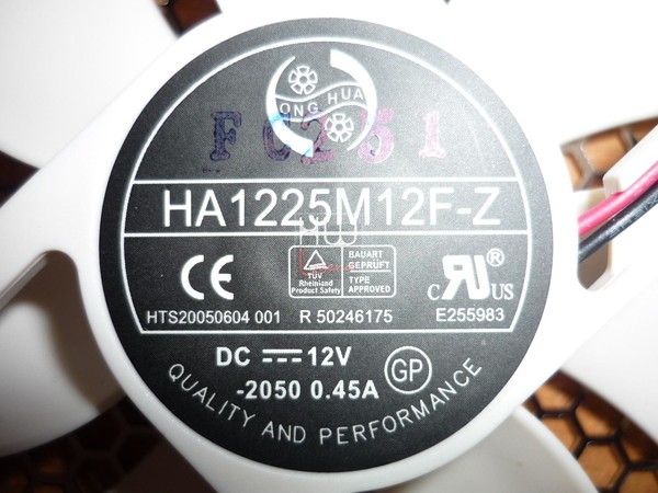 Seasonic_Snow_Silent_750W_-_Ventola_in_dotazione_-_2