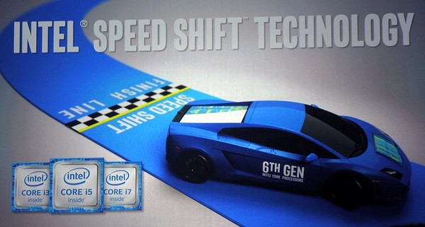Speed_Shift_Technology