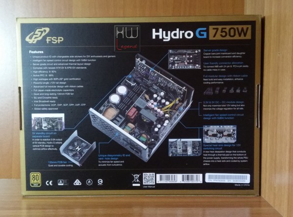 FSP_Hydro_G_750W_-_Confezione_e_Bundle_-_4