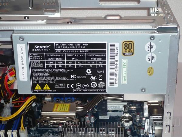 060-shuttle-sh170r6-foto-minipc-alimentatore