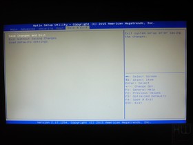 116-shuttle-sh170r6-foto-minipc-screen-bios-exit
