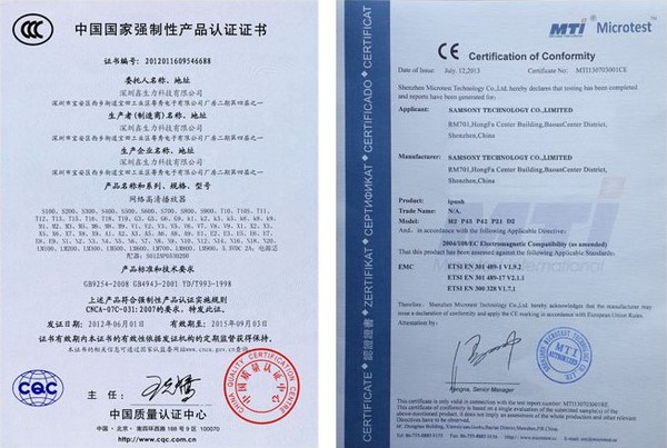 Certificazioni_Samsony_Technology_Co._Ltd