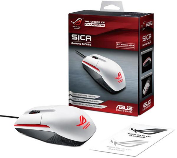 ASUS_ROG_Sica_White_Edition