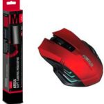 Speedlink_Fortus_e_Atec_-_Foto_intro