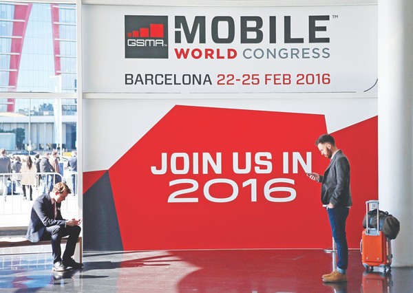 Mobile_World_Congress_2016