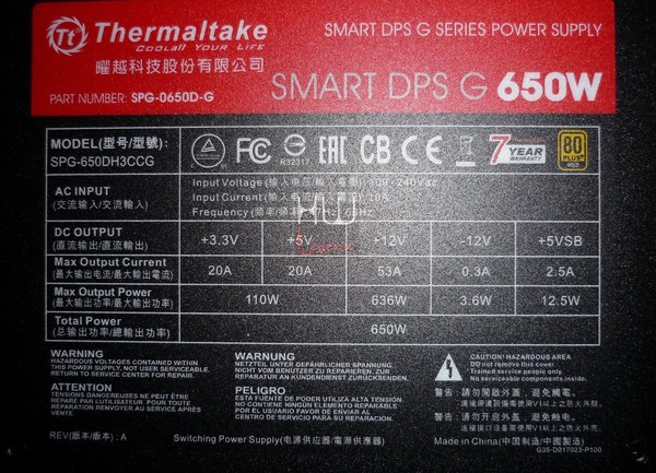 Thermaltake_Smart_DPS_G_650_-_Uno_sguardo_da_vicino_-_5a