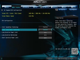 046-asrock-e3v5-ws-intro-screen-bios-oc
