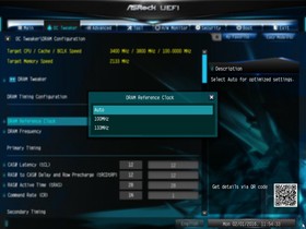 048-asrock-e3v5-ws-intro-screen-bios-oc