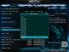 049-asrock-e3v5-ws-intro-screen-bios-oc