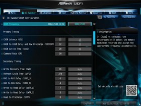 050-asrock-e3v5-ws-intro-screen-bios-oc